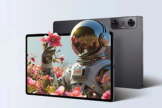 ZTE представила 3D-планшет Nubia Pad 3D II — для него не нужны специальные 3D-очки