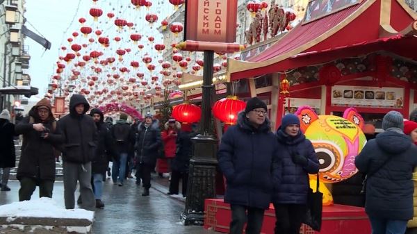 Российская столица впервые масштабно отпраздновала китайский Новый год