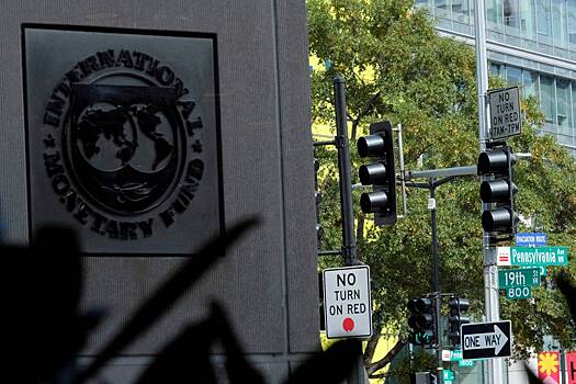 МВФ предостерег от конфискации российских активов