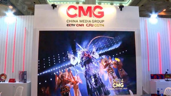 CMG представила свои инновации в телевещании на выставке в Иране