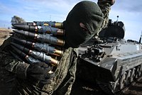 В России заявили об отдалении демилитаризованной зоны от Донецка