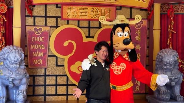 В американском Диснейленде отметили Китайский Новый год