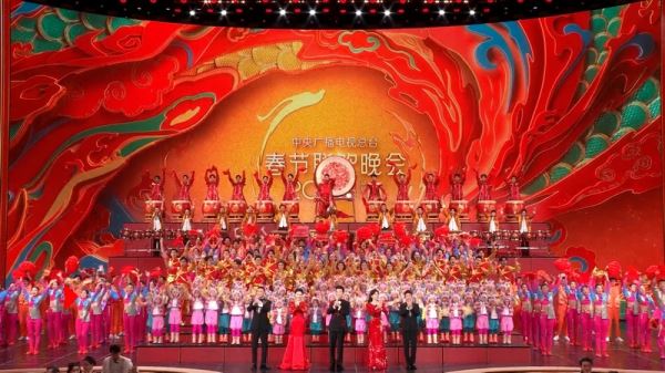 Гала-концерт Медиакорпорации Китая собрал рекордное количество просмотров