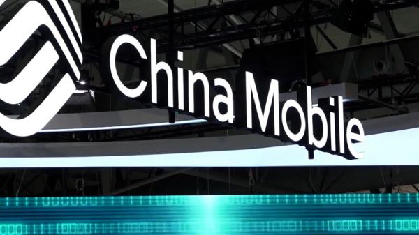Сотни китайских компаний приняли участие во Всемирном мобильном конгрессе