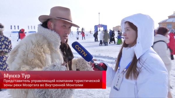 Спортивные соревнования привлекают туристов во Внутреннюю Монголию