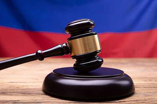 Суд в Москве начал рассматривать дело против двух экс-совладельцев банка "Траст"