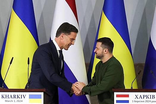 Голландский депутат назвал смехотворным соглашение о безопасности с Украиной