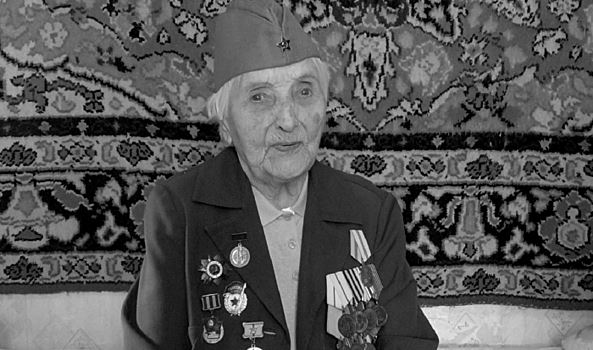 В Волгограде умерла участница Сталинградской битвы Валентина Чумаченко