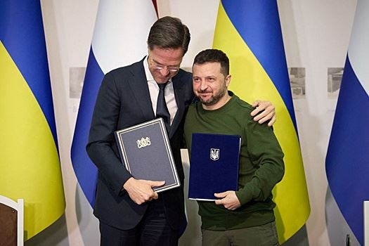 RTL Nieuws: Нидерланды и Украина заключили соглашение по безопасности на 10 лет